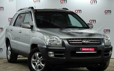 KIA Sportage II, 2009 год, 649 000 рублей, 1 фотография