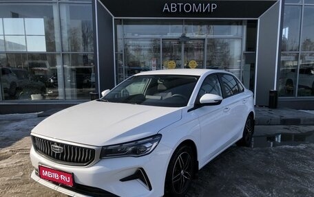 Geely Emgrand, 2023 год, 1 750 000 рублей, 1 фотография