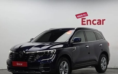 Renault Samsung QM6, 2022 год, 1 700 055 рублей, 1 фотография