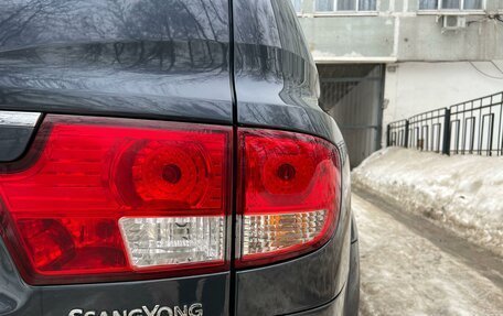 SsangYong Kyron I, 2014 год, 955 000 рублей, 11 фотография