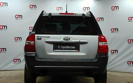 KIA Sportage II, 2009 год, 649 000 рублей, 5 фотография