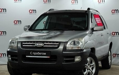 KIA Sportage II, 2009 год, 649 000 рублей, 3 фотография