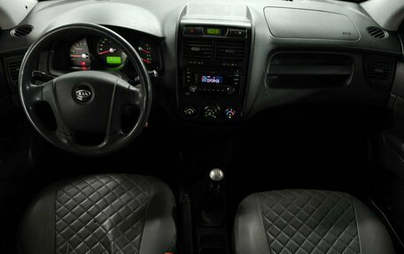 KIA Sportage II, 2009 год, 649 000 рублей, 9 фотография