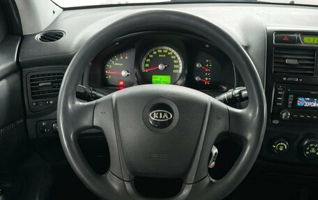 KIA Sportage II, 2009 год, 649 000 рублей, 11 фотография