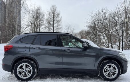 BMW X1, 2018 год, 1 999 000 рублей, 8 фотография