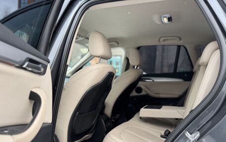 BMW X1, 2018 год, 1 999 000 рублей, 15 фотография