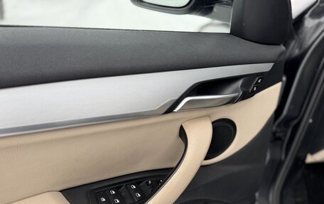 BMW X1, 2018 год, 1 999 000 рублей, 19 фотография