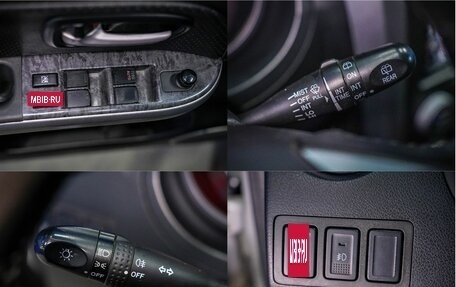 Suzuki Grand Vitara, 2013 год, 1 280 000 рублей, 27 фотография