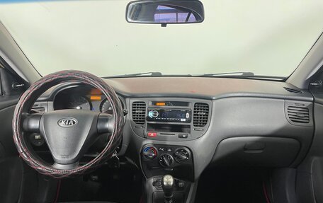 KIA Rio II, 2007 год, 370 000 рублей, 9 фотография