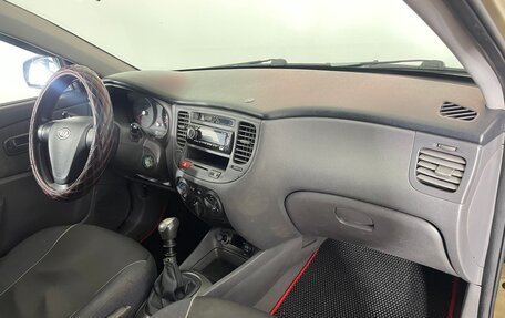 KIA Rio II, 2007 год, 370 000 рублей, 8 фотография