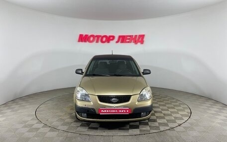 KIA Rio II, 2007 год, 370 000 рублей, 2 фотография