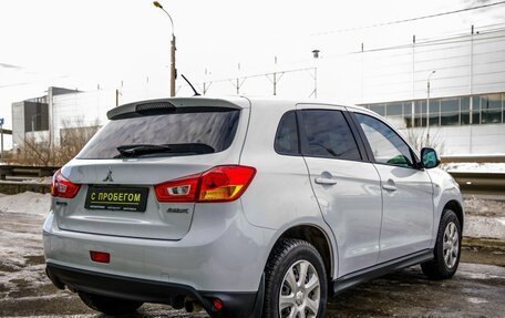 Mitsubishi ASX I рестайлинг, 2013 год, 1 198 000 рублей, 7 фотография