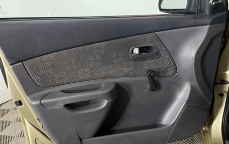 KIA Rio II, 2007 год, 370 000 рублей, 17 фотография