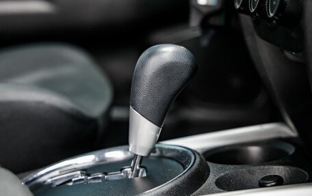 Mitsubishi ASX I рестайлинг, 2013 год, 1 198 000 рублей, 25 фотография