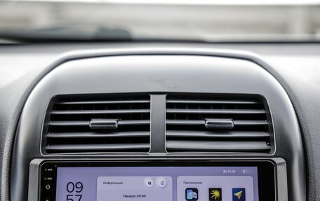 Mitsubishi ASX I рестайлинг, 2013 год, 1 198 000 рублей, 29 фотография