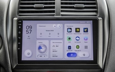 Mitsubishi ASX I рестайлинг, 2013 год, 1 198 000 рублей, 30 фотография