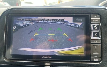 Toyota Sienta II, 2016 год, 1 200 000 рублей, 17 фотография