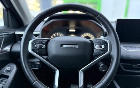 Haval Jolion, 2024 год, 2 150 000 рублей, 13 фотография