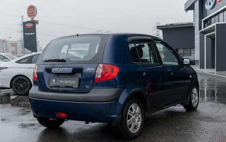 Hyundai Getz I рестайлинг, 2006 год, 345 000 рублей, 5 фотография
