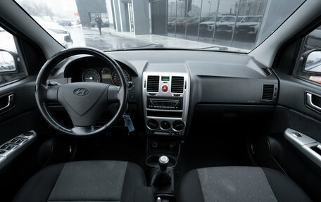 Hyundai Getz I рестайлинг, 2006 год, 345 000 рублей, 8 фотография