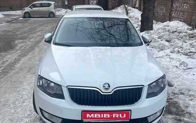 Skoda Octavia, 2017 год, 1 200 000 рублей, 1 фотография