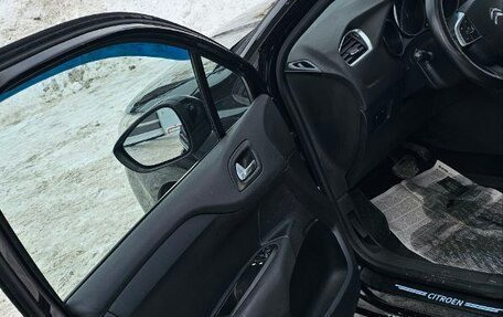 Citroen C4 II рестайлинг, 2011 год, 630 000 рублей, 4 фотография