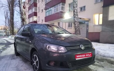 Volkswagen Polo VI (EU Market), 2014 год, 555 555 рублей, 1 фотография