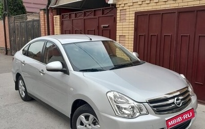 Nissan Almera, 2015 год, 1 155 000 рублей, 1 фотография