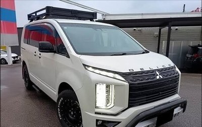 Mitsubishi Delica D:5 I, 2022 год, 2 460 000 рублей, 1 фотография