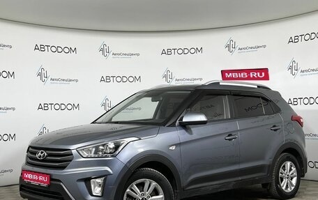Hyundai Creta I рестайлинг, 2019 год, 1 497 000 рублей, 1 фотография