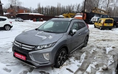 Mitsubishi Eclipse Cross, 2019 год, 2 050 000 рублей, 1 фотография