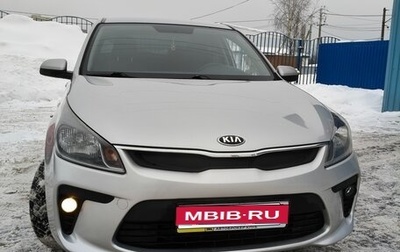 KIA Rio IV, 2017 год, 999 000 рублей, 1 фотография