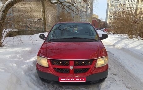 Dodge Caravan IV, 2004 год, 599 000 рублей, 1 фотография