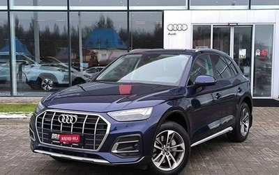 Audi Q5, 2021 год, 5 100 000 рублей, 1 фотография