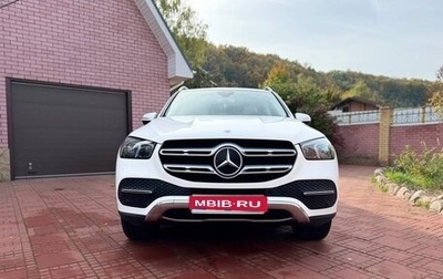 Mercedes-Benz GLE, 2019 год, 5 200 000 рублей, 1 фотография
