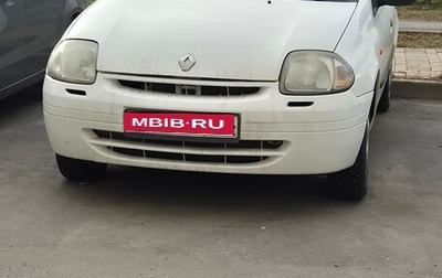 Renault Clio III, 2001 год, 280 000 рублей, 1 фотография