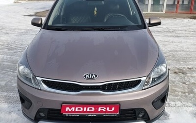 KIA Rio IV, 2018 год, 1 528 000 рублей, 1 фотография