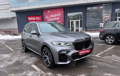 BMW X7, 2020 год, 6 650 000 рублей, 1 фотография
