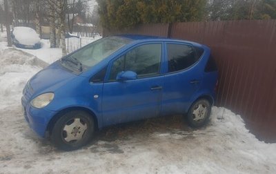 Mercedes-Benz A-Класс, 1998 год, 149 000 рублей, 1 фотография