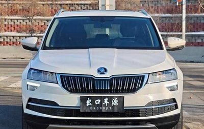 Skoda Karoq I, 2022 год, 2 065 370 рублей, 1 фотография