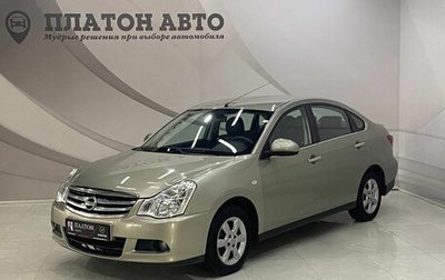 Nissan Almera, 2015 год, 647 000 рублей, 1 фотография
