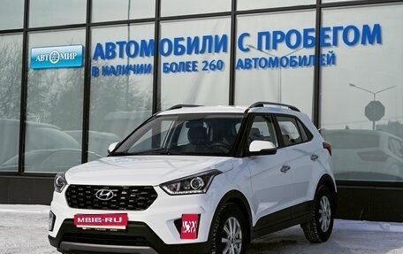 Hyundai Creta I рестайлинг, 2020 год, 2 149 000 рублей, 1 фотография