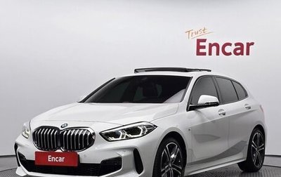 BMW 1 серия, 2021 год, 2 550 008 рублей, 1 фотография