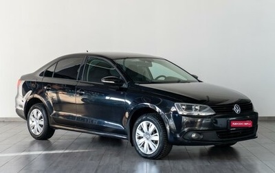 Volkswagen Jetta VI, 2012 год, 1 199 000 рублей, 1 фотография
