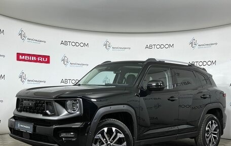 Haval H7, 2025 год, 3 547 000 рублей, 1 фотография