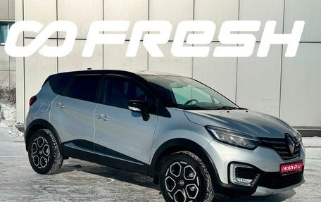 Renault Kaptur I рестайлинг, 2021 год, 1 665 000 рублей, 1 фотография