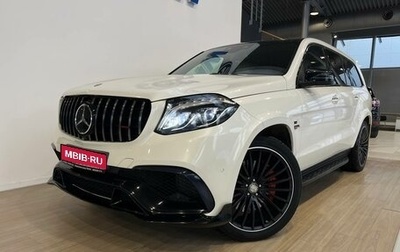 Mercedes-Benz GLS AMG, 2016 год, 4 950 000 рублей, 1 фотография