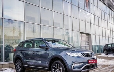 Geely Atlas I, 2018 год, 1 638 000 рублей, 1 фотография