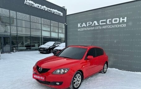 Mazda 3, 2007 год, 650 000 рублей, 1 фотография