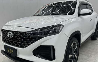 Hyundai ix35, 2023 год, 1 605 000 рублей, 1 фотография